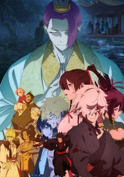 Jigokuraku 2nd Season izle