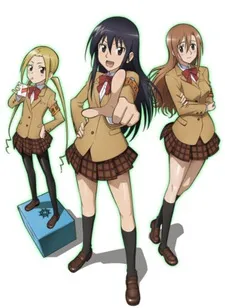 Seitokai Yakuindomo＊ OVA izle