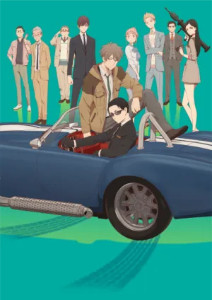 Fugou Keiji: Balance:UNLIMITED izle
