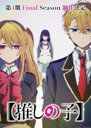 [Oshi no Ko] Final Season izle