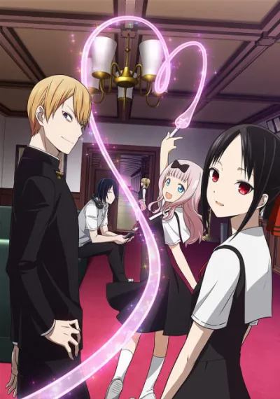 Kaguya-sama wa Kokurasetai: Tensaitachi no Renai Zunousen izle