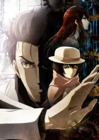 Steins;Gate 0 izle