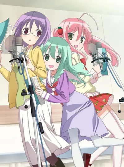 Sore ga Seiyuu! izle