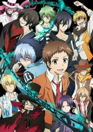 SERVAMP izle