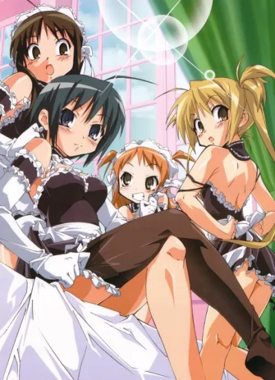 Kore ga Watashi no Goshujin-sama izle