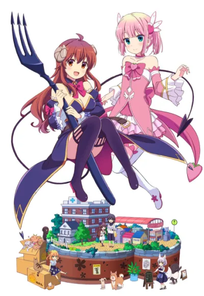 Machikado Mazoku: 2-Choume izle