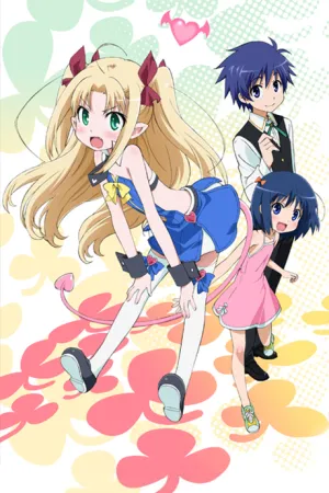 Astarotte no Omocha! izle