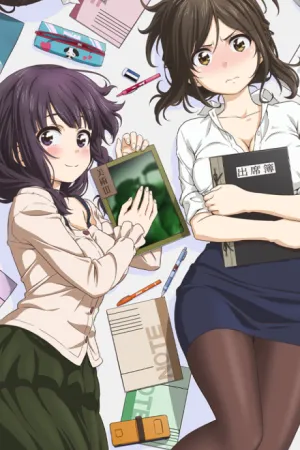 Nande Koko ni Sensei ga!? Special izle