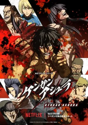 Kengan Ashura Season 2 izle