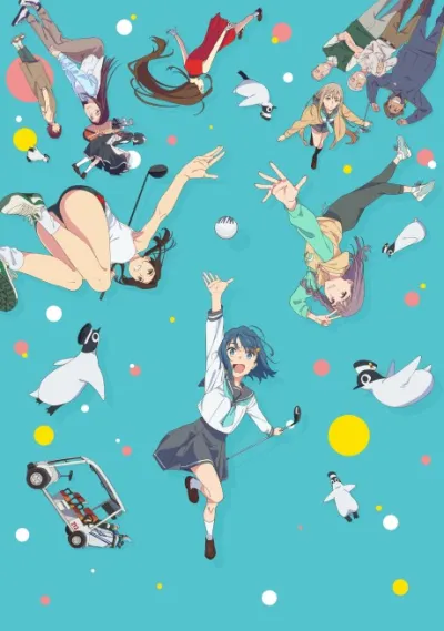 Sora-iro Utility (TV) izle