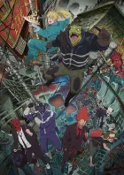 Dorohedoro izle