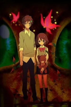 Pupa izle
