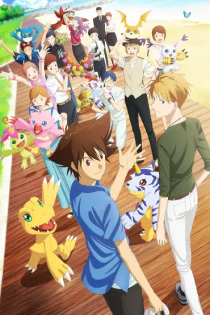 Digimon Adventure: LAST EVOLUTION Kizuna izle