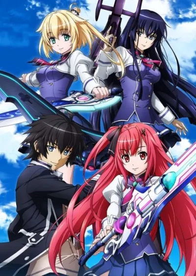 Kuusen Madoushi Kouhosei no Kyoukan izle