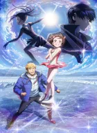 Medalist 2nd Season izle