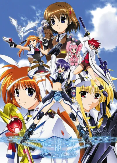 Mahou Shoujo Lyrical Nanoha StrikerS izle