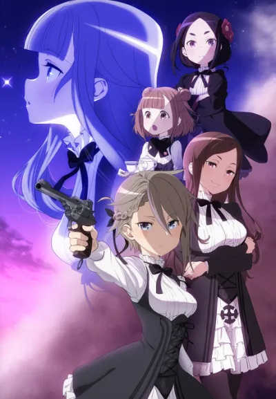 Princess Principal izle