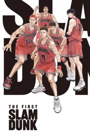 THE FIRST SLAM DUNK izle