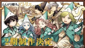 Tongari Boushi no Atelier 2nd Season izle