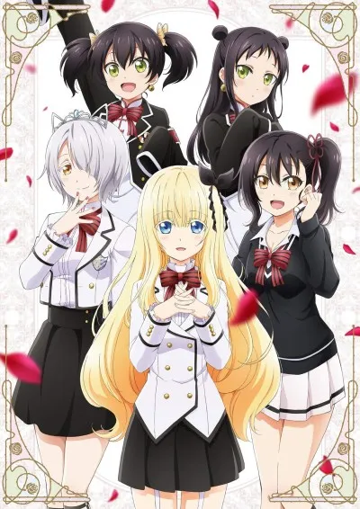 Kishuku Gakkou no Juliet izle