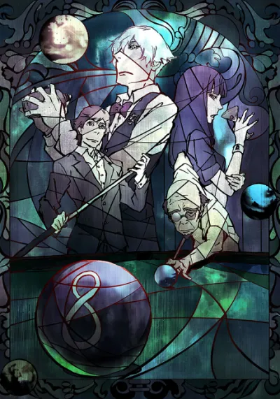 Death Billiards izle