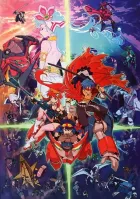 Tengen Toppa Gurren Lagann: Gurren-hen izle