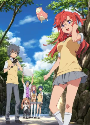 Ano Natsu de Matteru izle