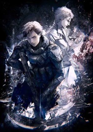 Gyakusatsu Kikan izle