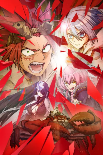Sabikui Bisco izle