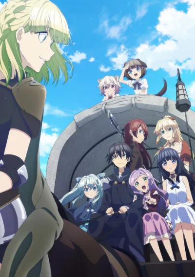 Death March Kara Hajimaru Isekai Kyousoukyoku izle