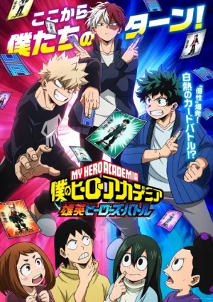 Boku no Hero Academia: Yuuei Heroes Battle izle