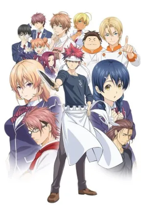 Shokugeki no Souma izle