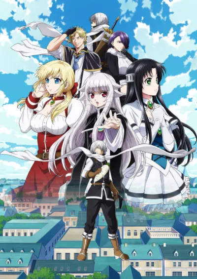 Yuusha ga Shinda! izle