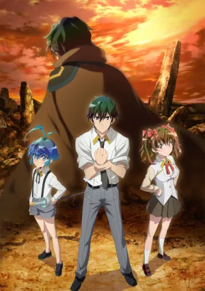Kikansha no Mahou wa Tokubetsu desu izle