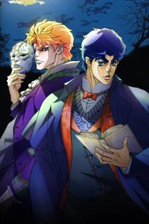 JoJo no Kimyou na Bouken (TV) izle
