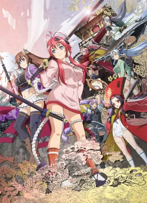 Hyakka Ryouran: Samurai Bride izle
