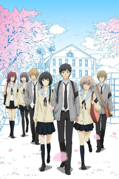 ReLIFE izle