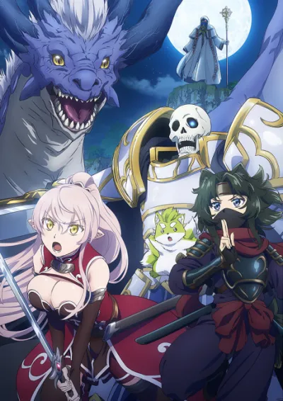Gaikotsu Kishi-sama, Tadaima Isekai e Odekakechuu II izle