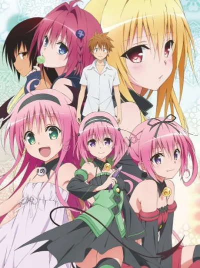To LOVE-Ru Darkness 2nd Specials izle
