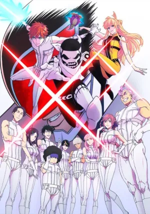 Sentai Daishikkaku izle