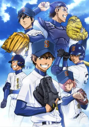 Diamond no Ace izle