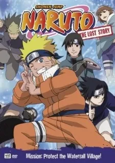 NARUTO: Takigakure no Shitou – Ore ga Eiyuu Dattebayo! izle