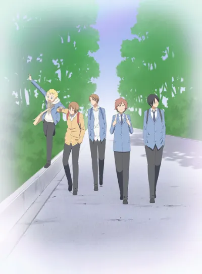 Kimi to Boku. izle