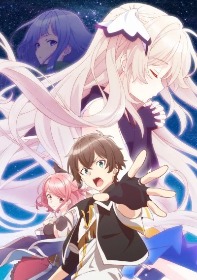 Shichisei no Subaru izle