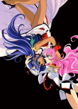 Shoujo Kakumei Utena: Adolescence Mokushiroku izle