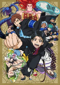 BUCCHIGIRI?! izle