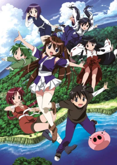 Nagasarete Airantou izle