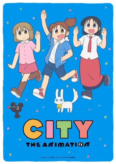 CITY THE ANIMATION izle