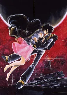 Choujikuu Yousai Macross: Ai Oboete Imasu ka izle