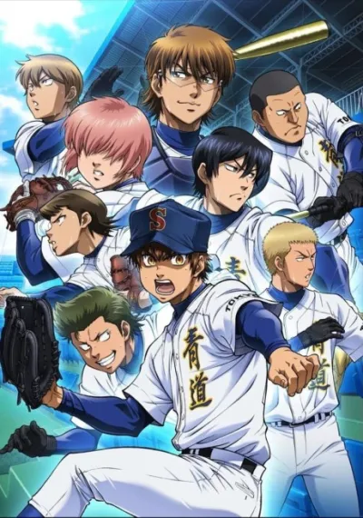Diamond no Ace: Second Season izle